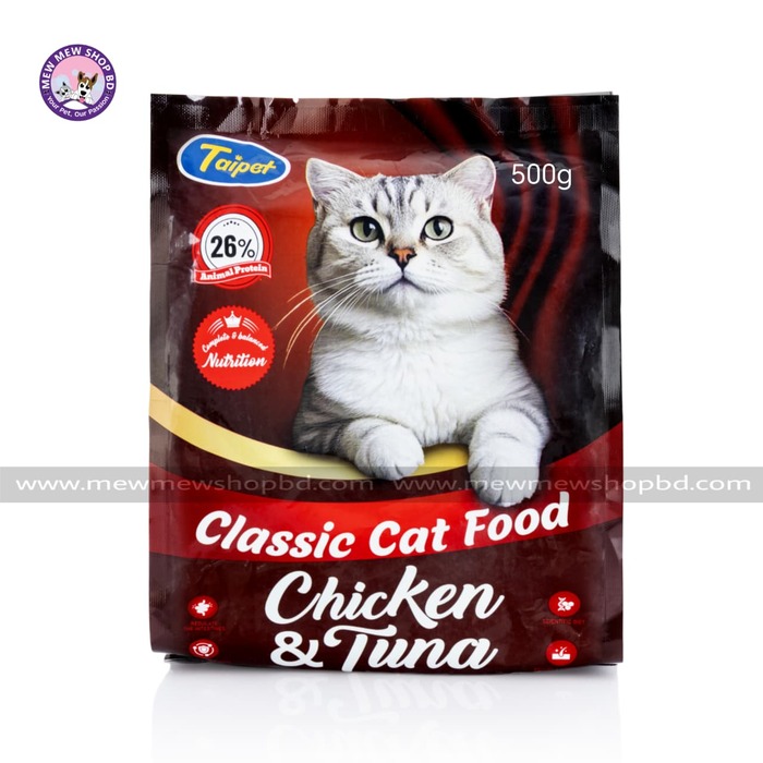 CAT DRY FOOD